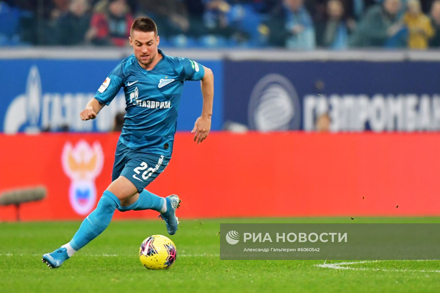 Футбол. Кубок России. Матч "Зенит" - "Томь"