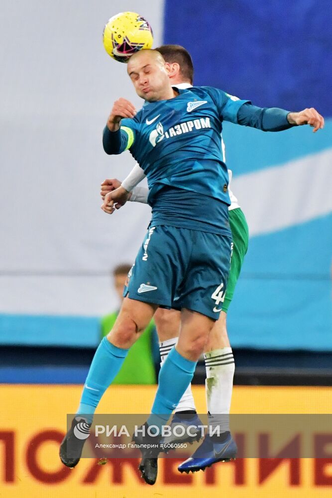 Футбол. Кубок России. Матч "Зенит" - "Томь"