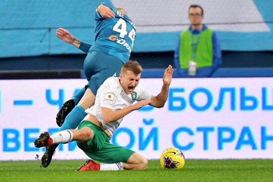 Футбол. Кубок России. Матч "Зенит" - "Томь"