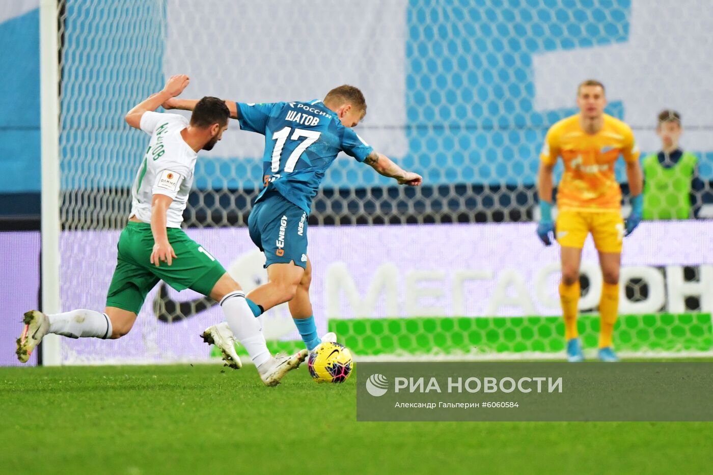 Футбол. Кубок России. Матч "Зенит" - "Томь"