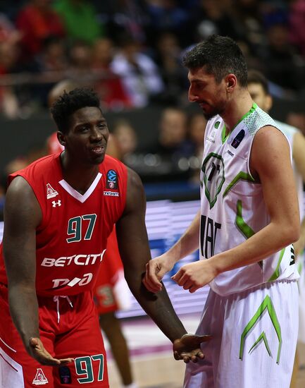 Баскетбол. Кубок Европы. Матч "Локомотив-Кубань" - "Тофаш"