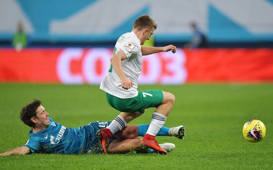 Футбол. Кубок России. Матч "Зенит" - "Томь"