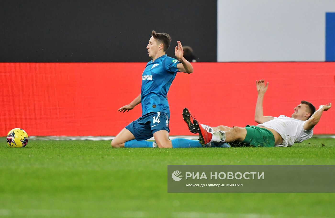 Футбол. Кубок России. Матч "Зенит" - "Томь"