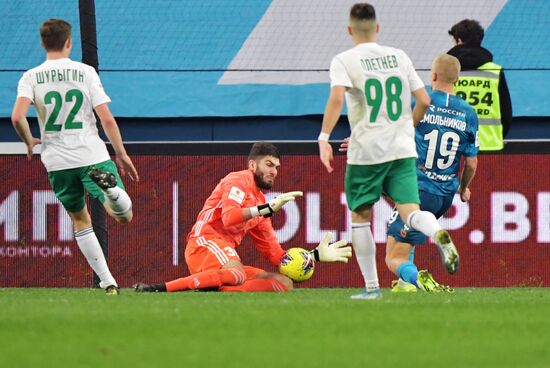 Футбол. Кубок России. Матч "Зенит" - "Томь"