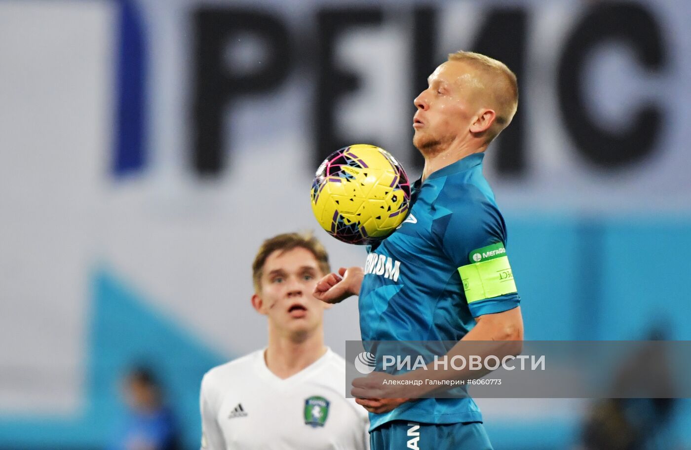 Футбол. Кубок России. Матч "Зенит" - "Томь"