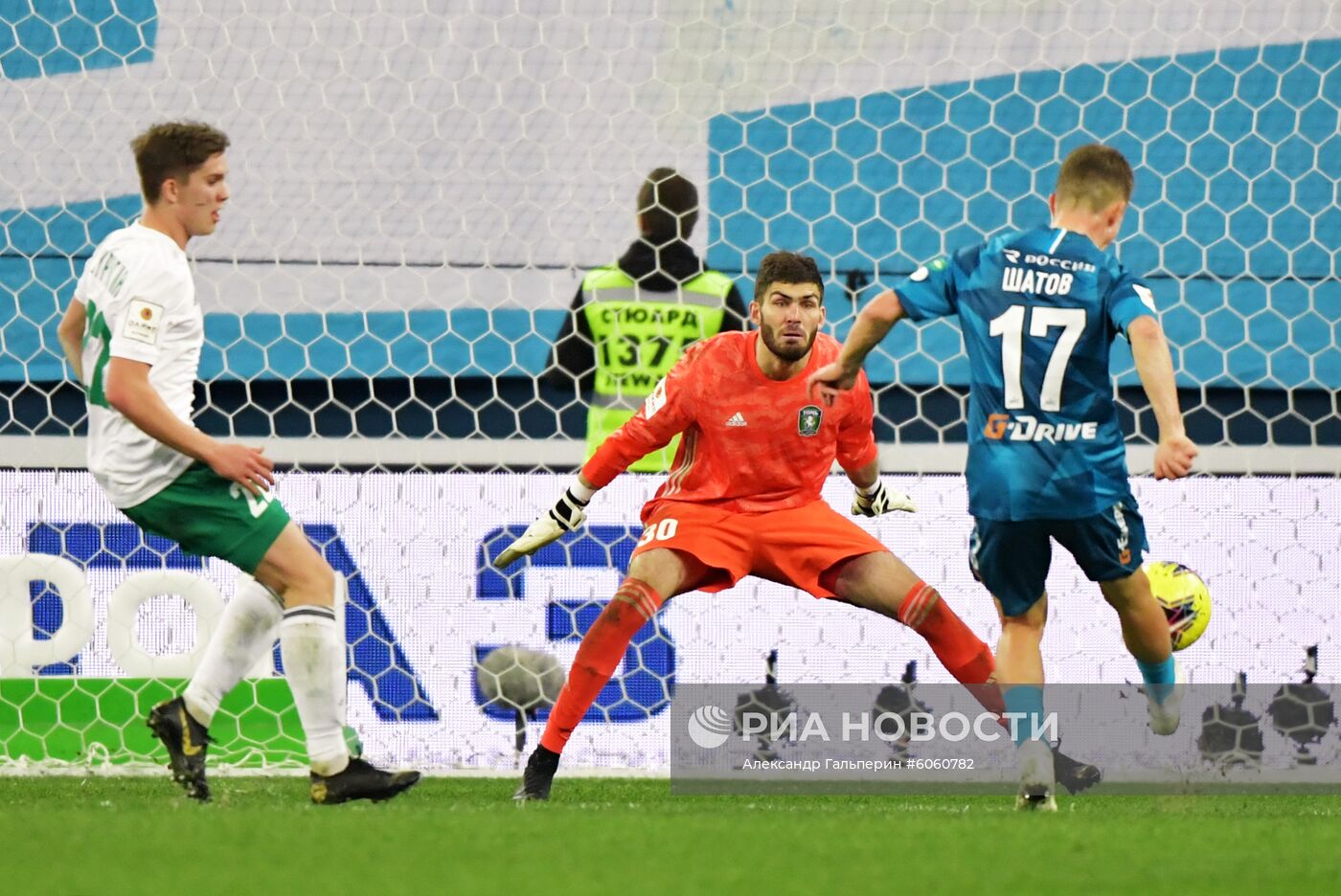 Футбол. Кубок России. Матч "Зенит" - "Томь"