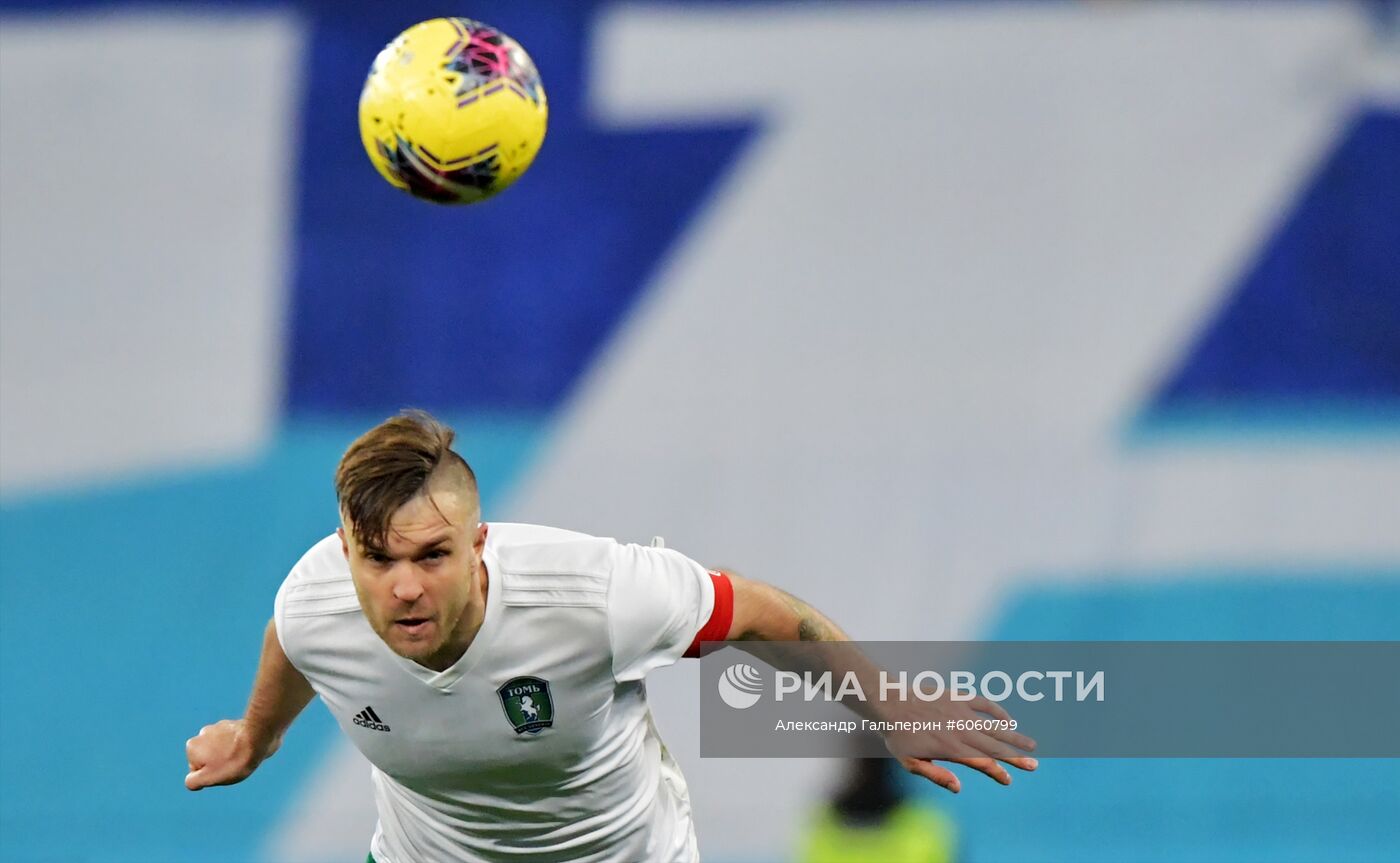 Футбол. Кубок России. Матч "Зенит" - "Томь"