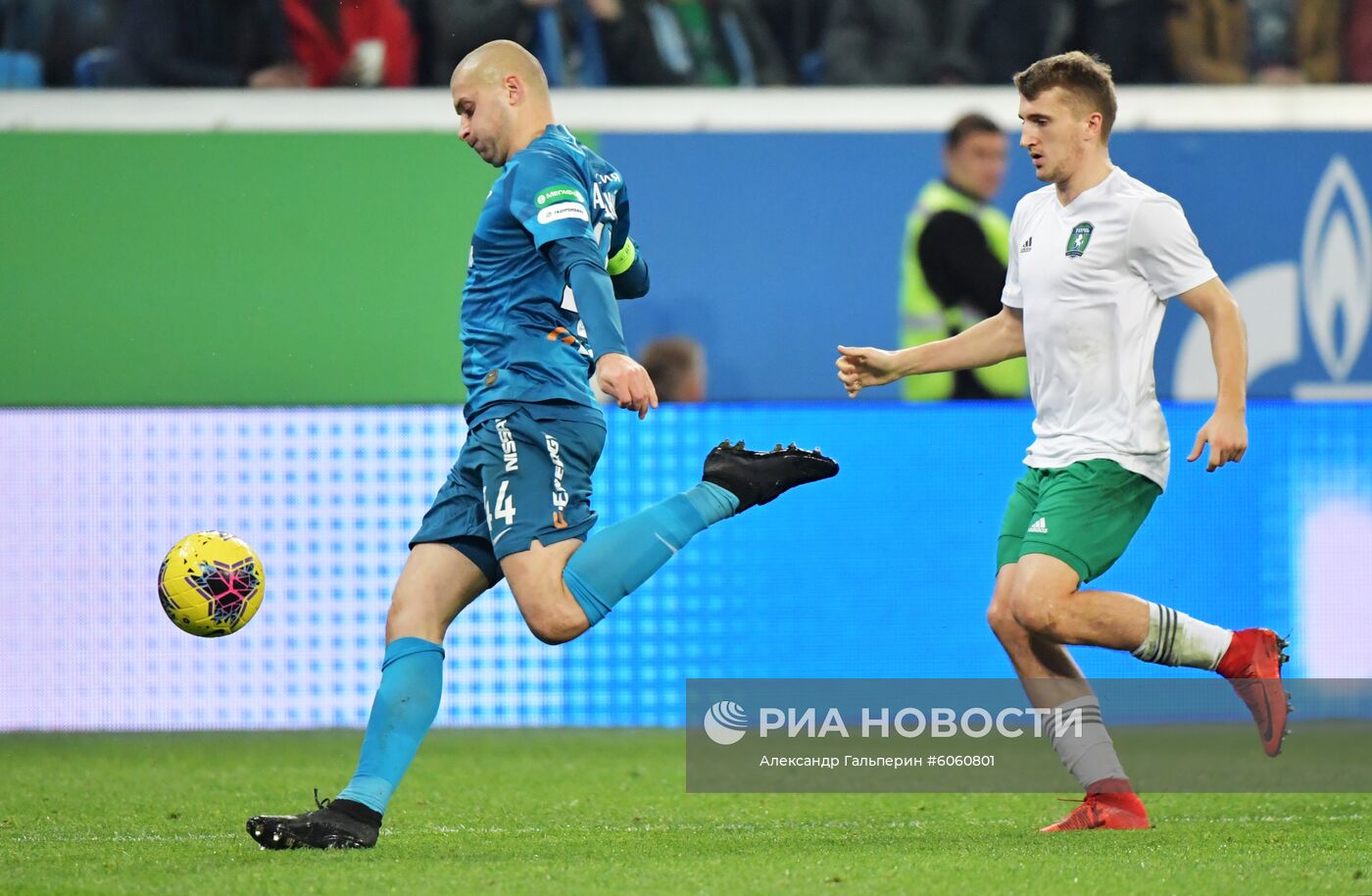 Футбол. Кубок России. Матч "Зенит" - "Томь"