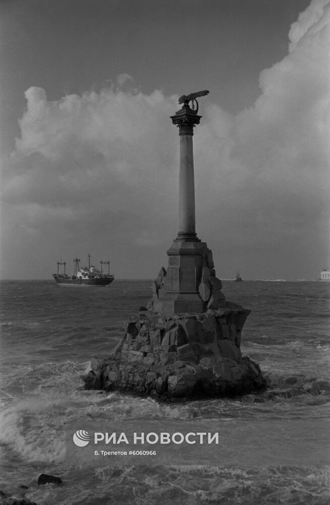 Памятник затопленным кораблям