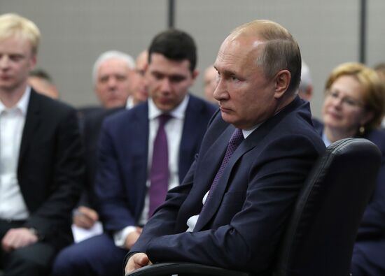Рабочая поездка президента РФ В. Путина в Калининградскую область