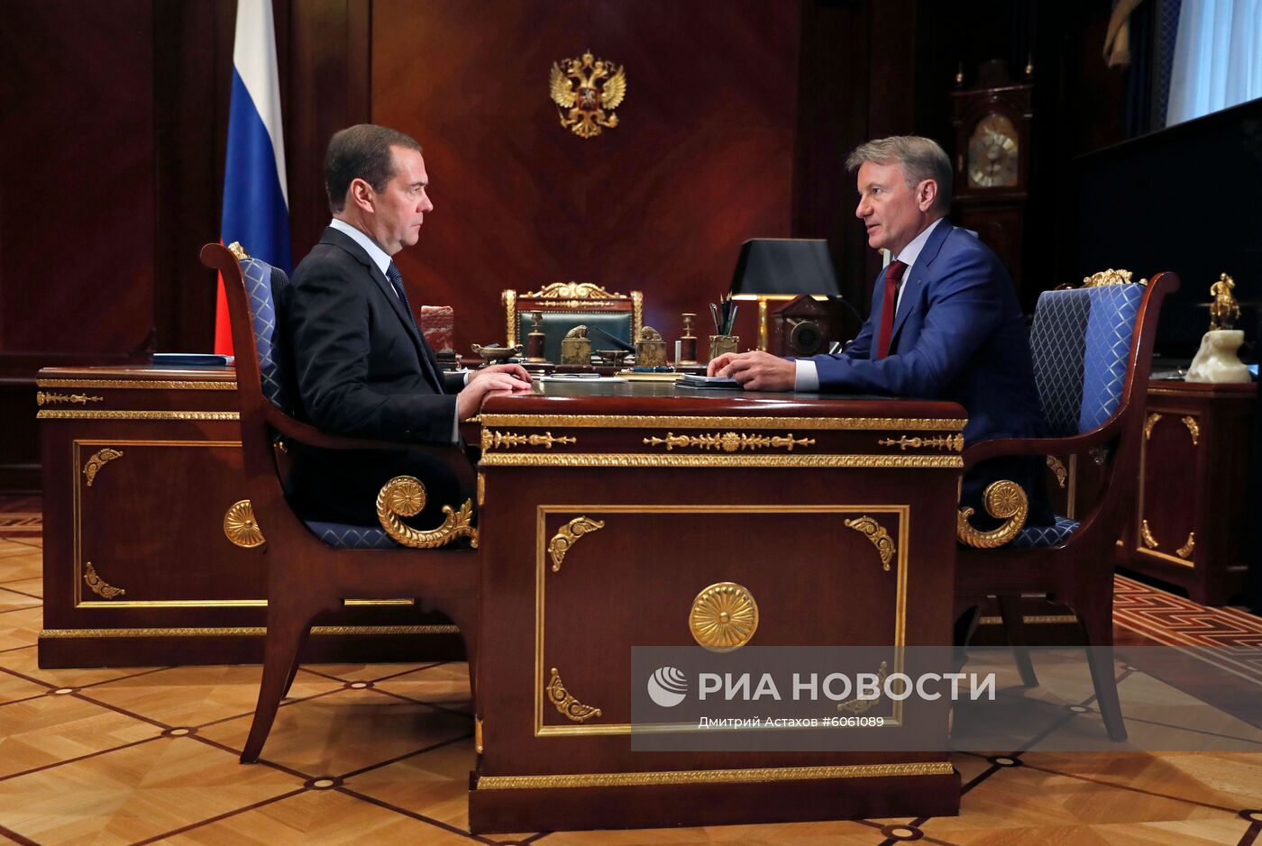 Премьер-министр РФ Д. Медведев встретился с главой Сбербанка России Г. Грефом