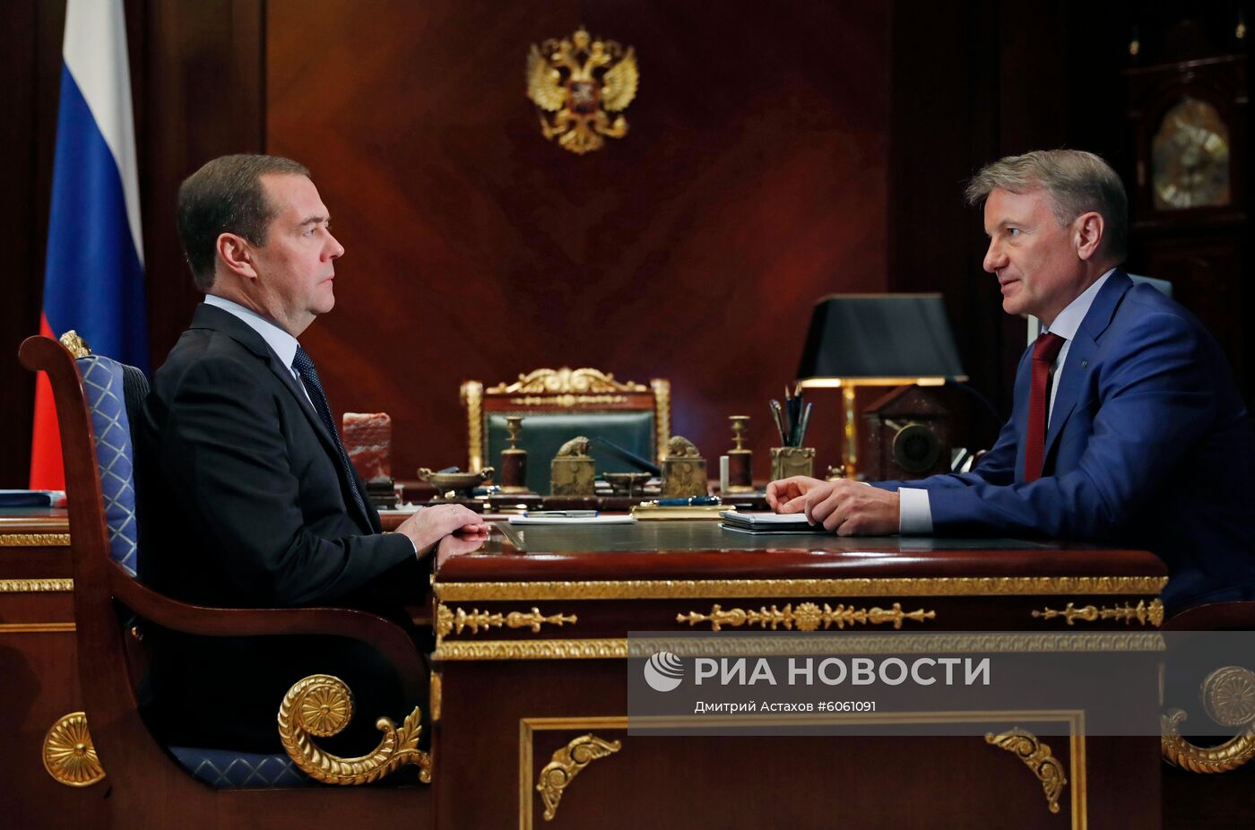 Премьер-министр РФ Д. Медведев встретился с главой Сбербанка России Г. Грефом