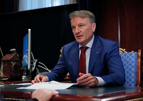 Премьер-министр РФ Д. Медведев встретился с главой Сбербанка России Г. Грефом