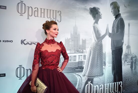 Премьера фильма "Француз"