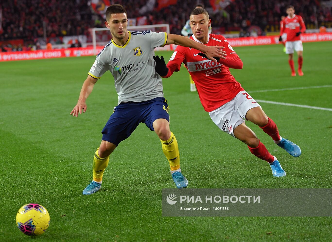 Футбол. Кубок России. Матч "Спартак" - "Ростов"