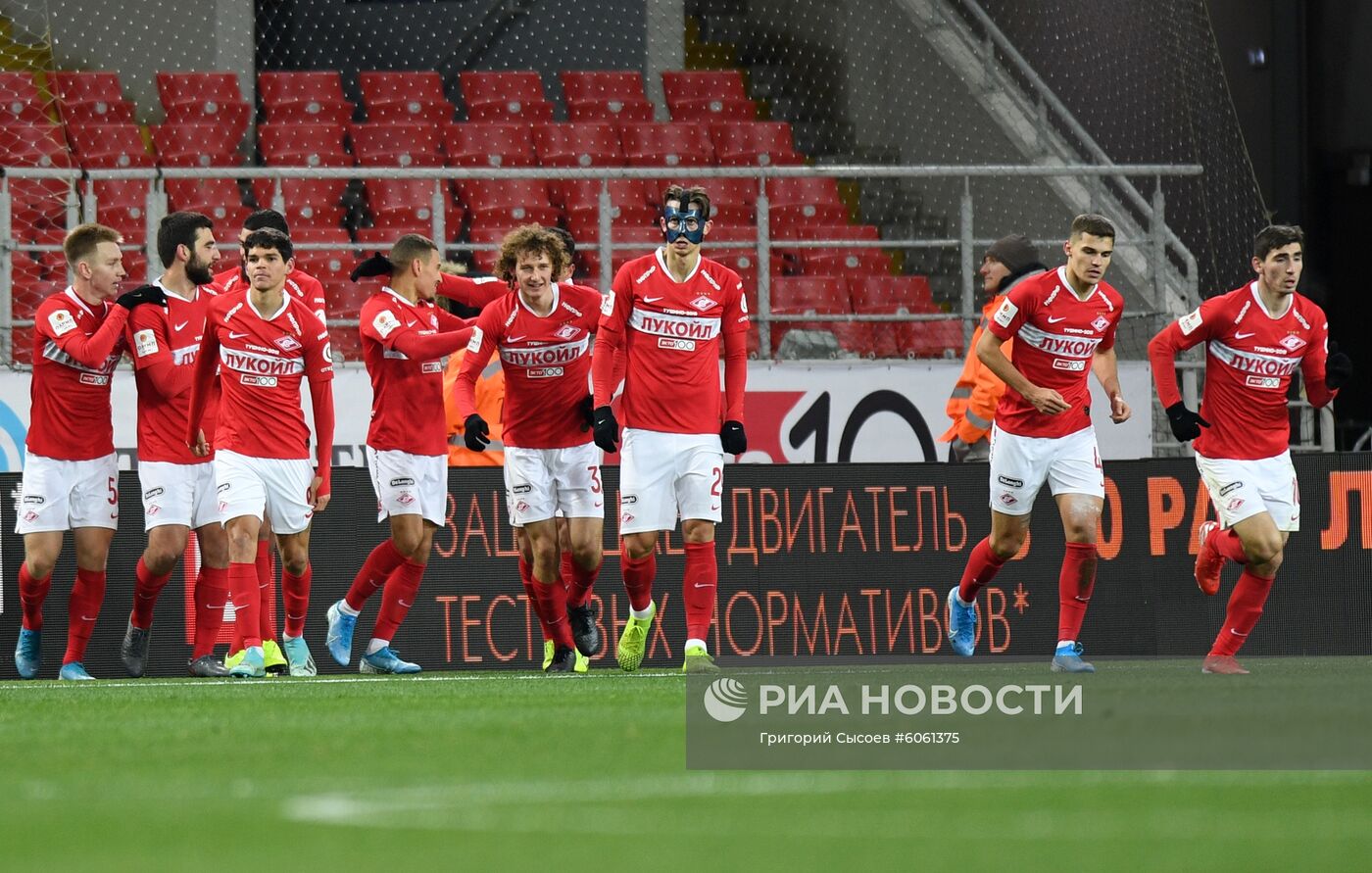 Футбол. Кубок России. Матч "Спартак" - "Ростов"