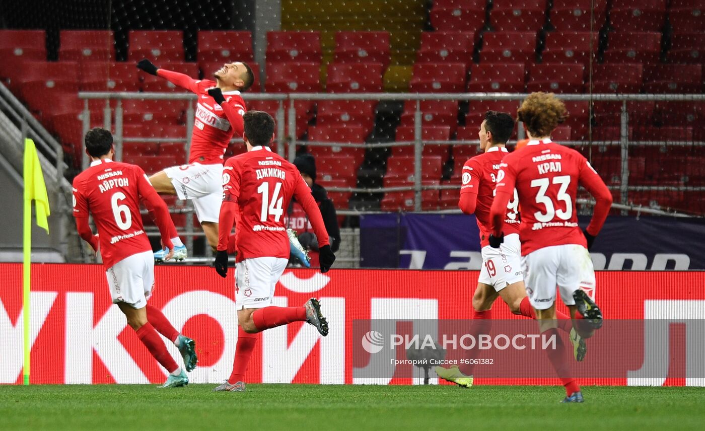 Футбол. Кубок России. Матч "Спартак" - "Ростов"