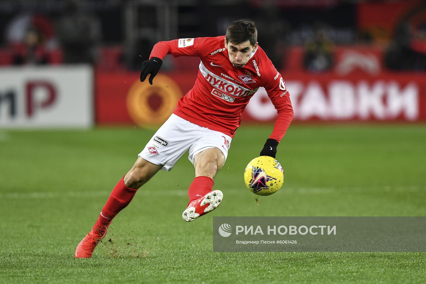 Футбол. Кубок России. Матч "Спартак" - "Ростов"