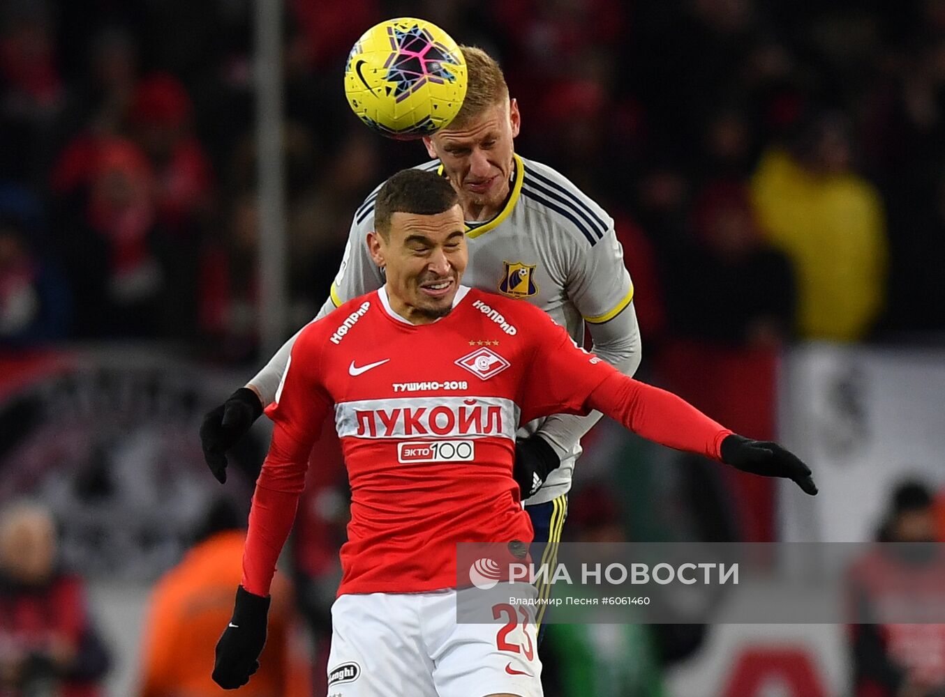 Футбол. Кубок России. Матч "Спартак" - "Ростов"