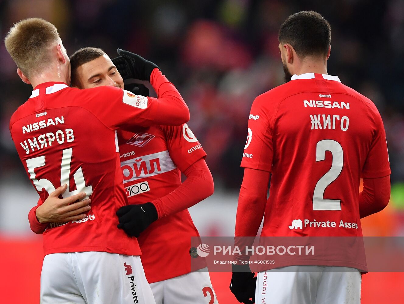 Футбол. Кубок России. Матч "Спартак" - "Ростов"