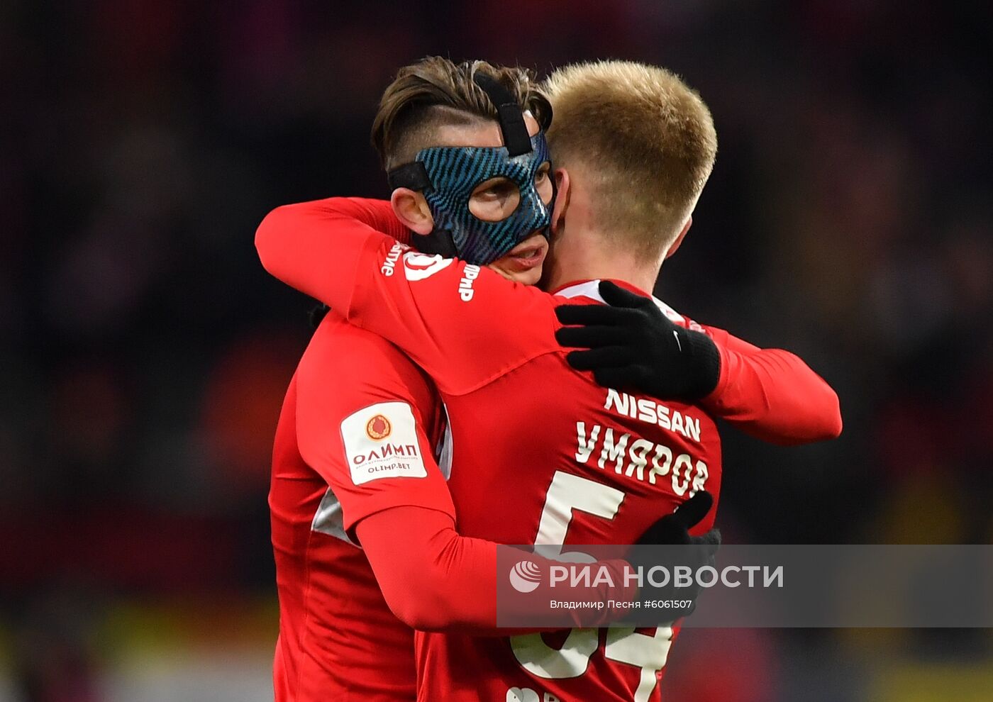 Футбол. Кубок России. Матч "Спартак" - "Ростов"