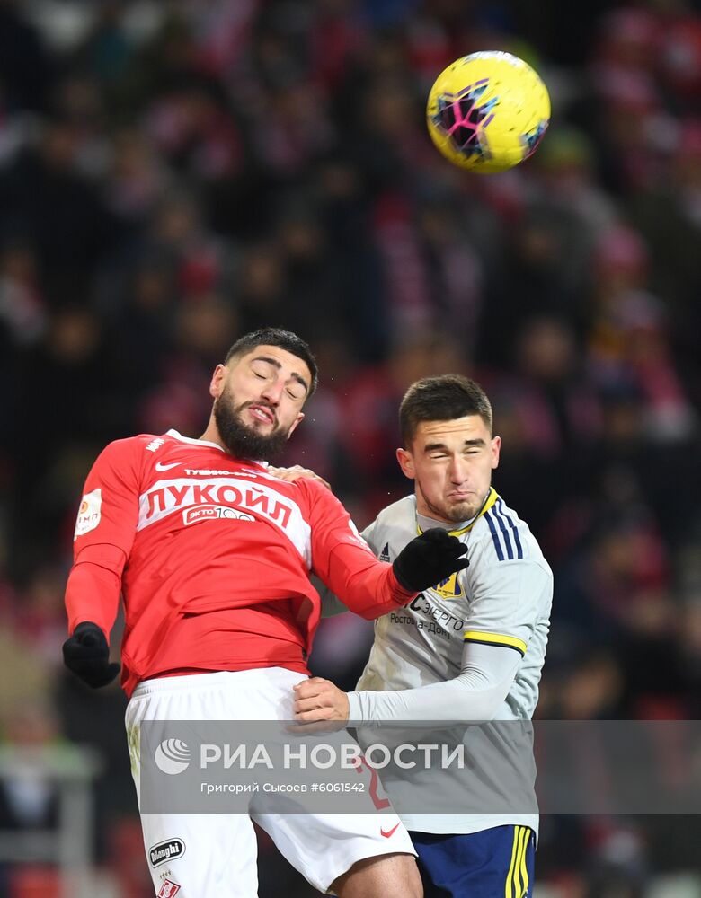 Футбол. Кубок России. Матч "Спартак" - "Ростов"