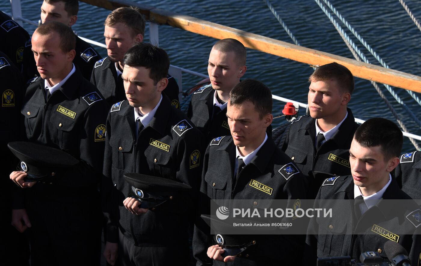 Проводы учебного парусного судна "Паллада" в кругосветное плавание