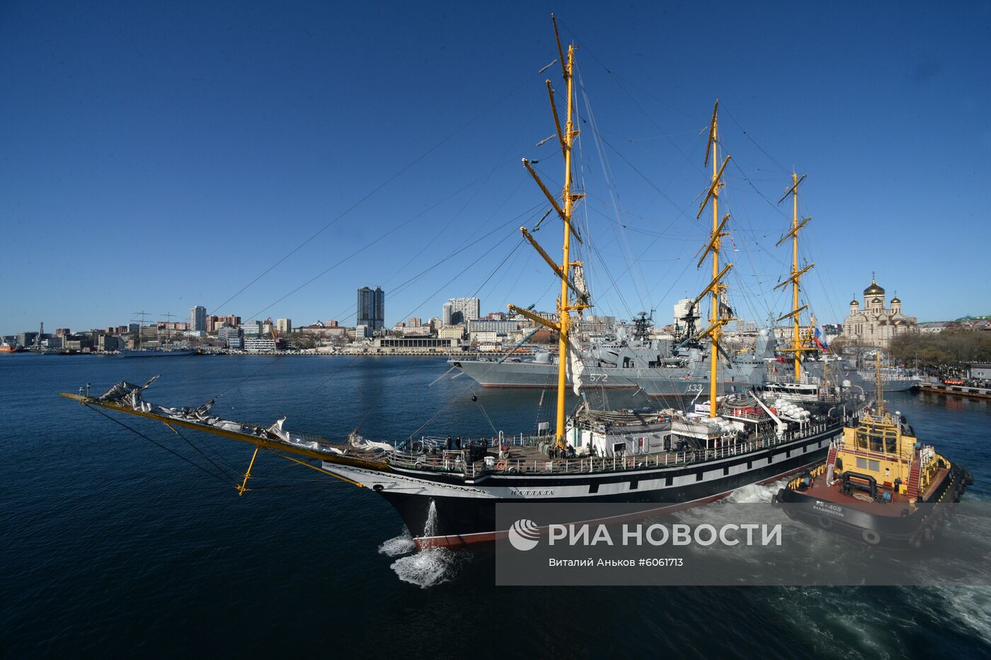 Проводы учебного парусного судна "Паллада" в кругосветное плавание