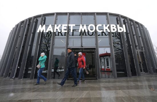 Завершение реконструкции архитектурного макета центра Москвы на ВДНХ