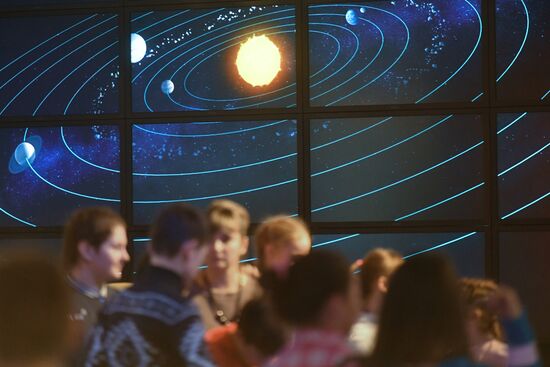 Московский планетарий 