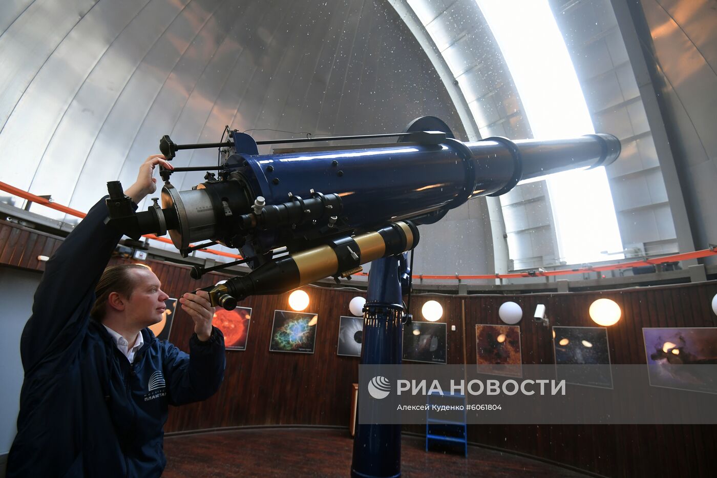 Московский планетарий