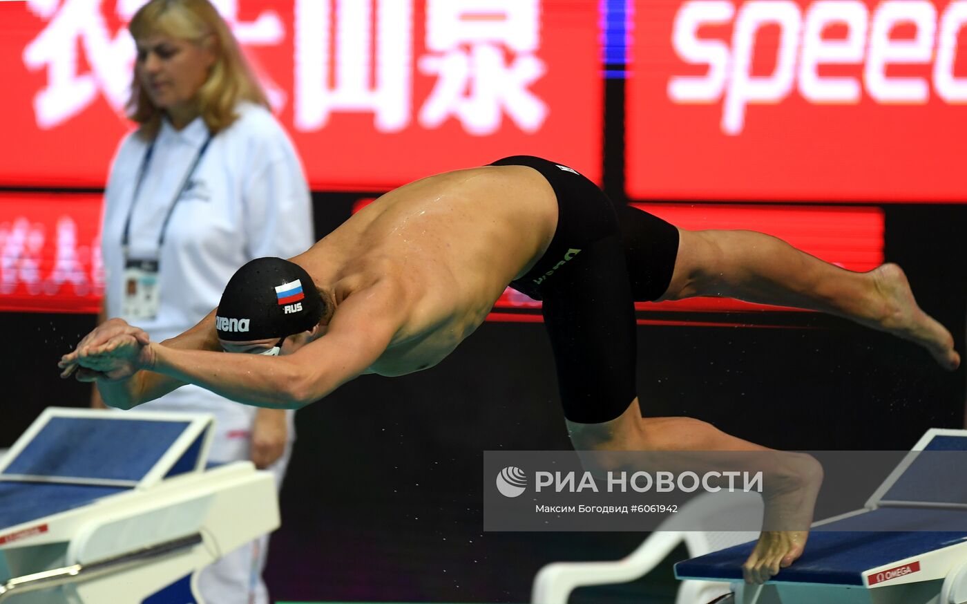 Плавание. VI этап Кубка мира