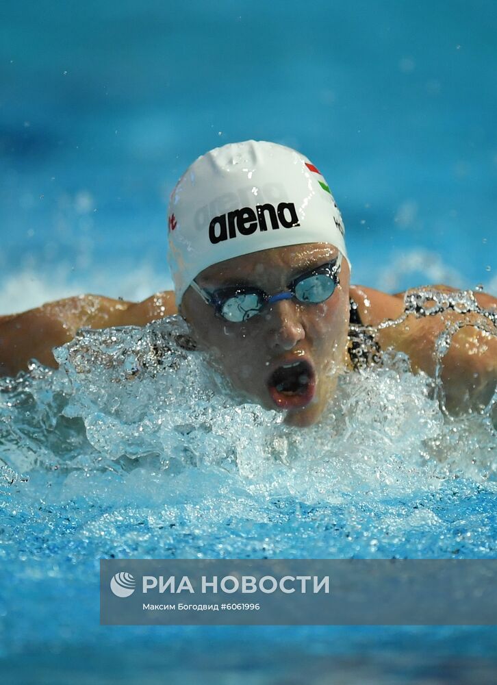 Плавание.V I этап Кубка мира