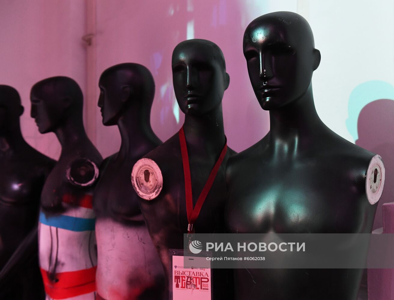 Выставка "Театр.RUS" в Москве
