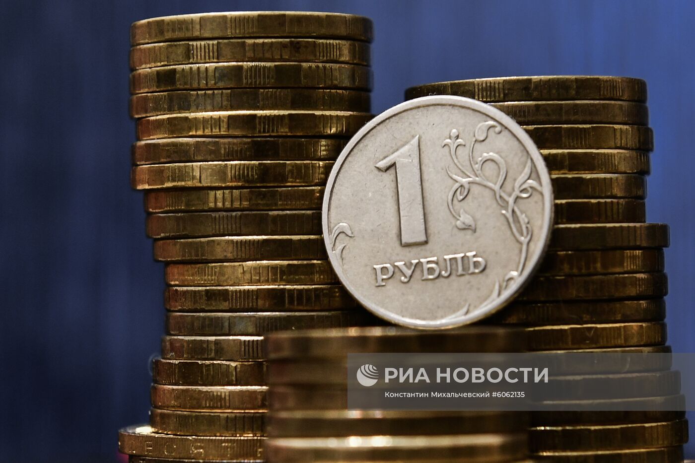 В Германии назвали рубль лучшей валютой