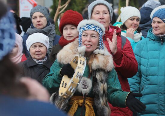 Фестиваль "День народного единства" в Москве