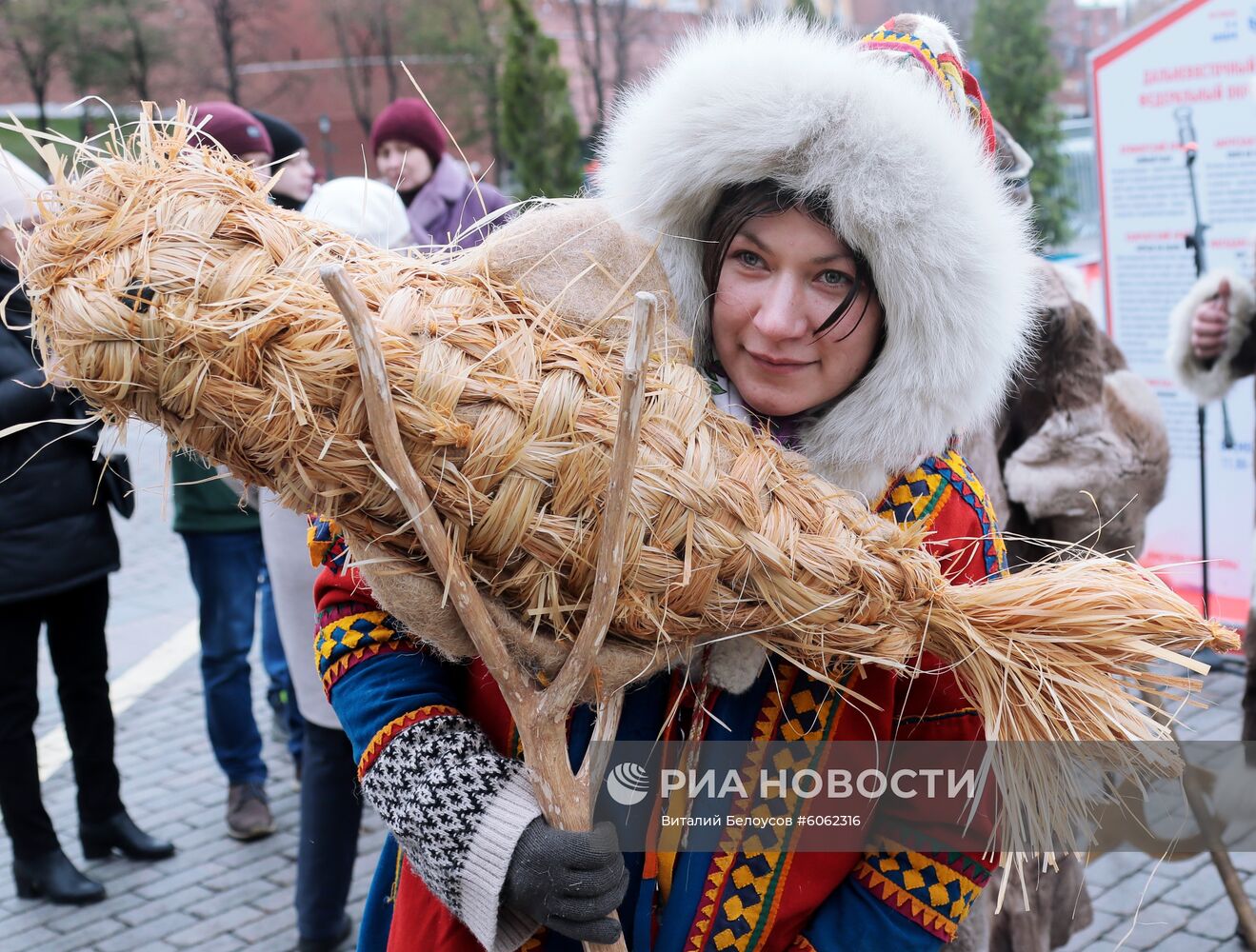 Фестиваль "День народного единства" в Москве