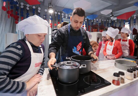 Фестиваль "День народного единства" в Москве