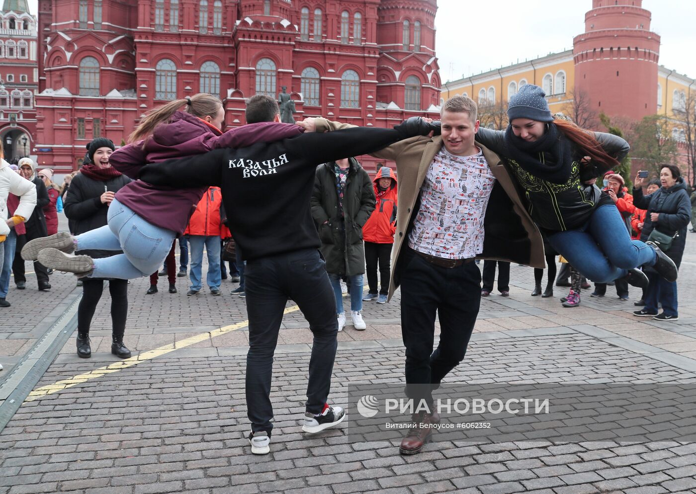 Фестиваль "День народного единства" в Москве