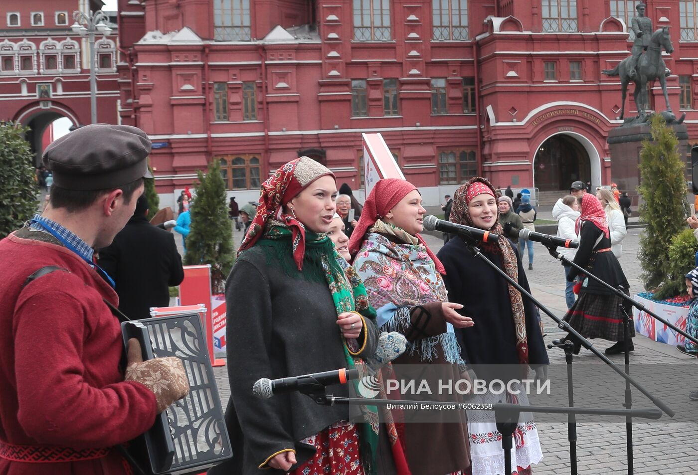 Фестиваль "День народного единства" в Москве