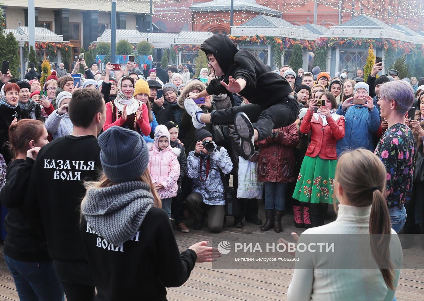 Фестиваль "День народного единства" в Москве