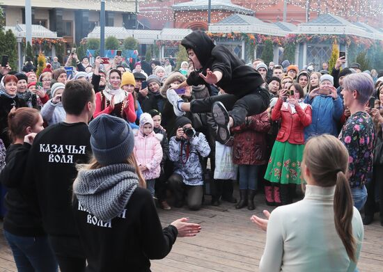 Фестиваль "День народного единства" в Москве