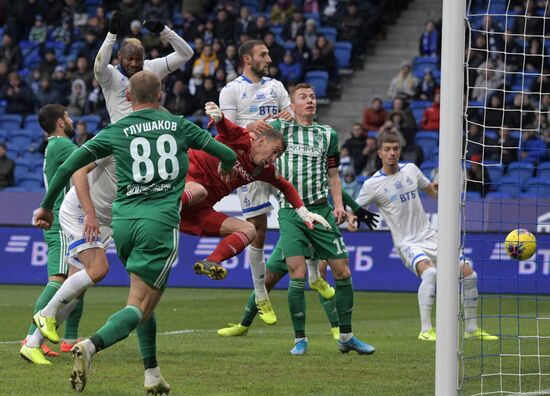 Футбол. РПЛ. Матч "Динамо" - "Ахмат"