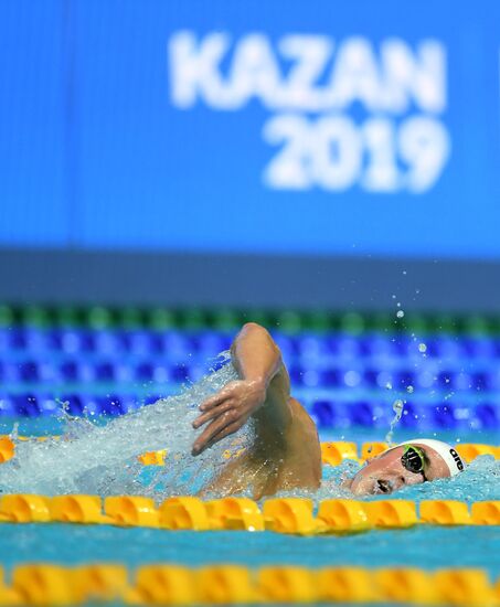 Плавание. VI этап Кубка мира