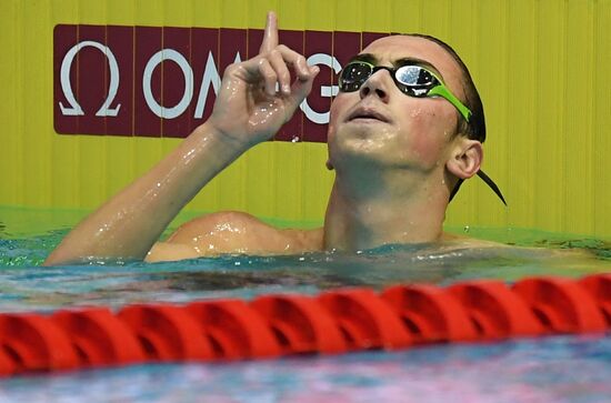 Плавание. VI этап Кубка мира