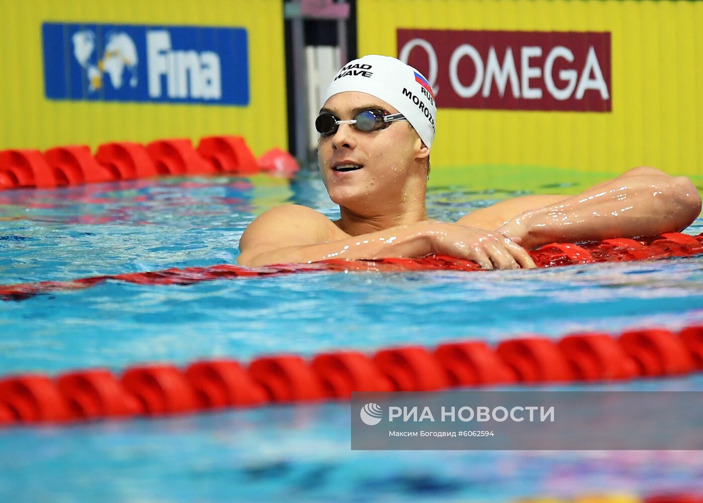 Плавание. VI этап Кубка мира