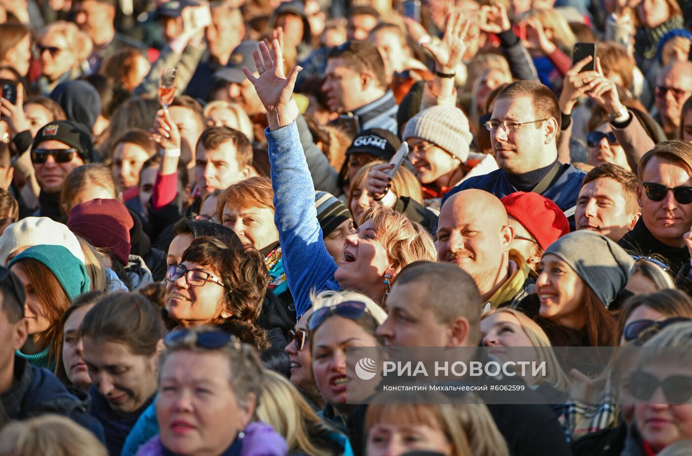 Фестиваль "Ноябрьфест"