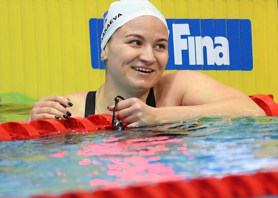 Плавание. VI этап Кубка мира