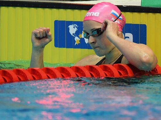 Плавание. VI этап Кубка мира