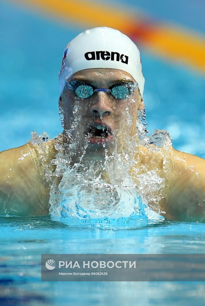 Плавание. VI этап Кубка мира